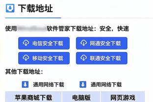 将玄学带到其他球队？齐达内公开表示很想再次执教，红军？拜仁？