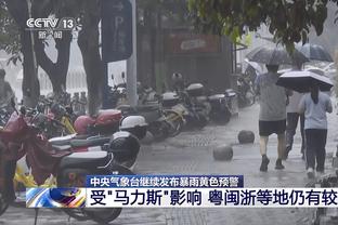 雷竞技官网下载链接