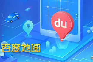 雷竞技app