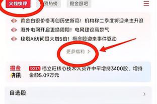 德容社媒晒合照纪念达成巴萨200场里程碑：希望能在此效力更久