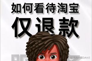 beplay网页版手机登录入口截图2