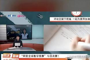 苏群：处于流言中心的库明加和维金斯显然感到了巨大的压力